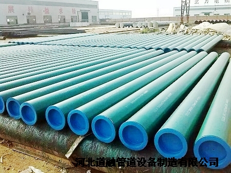 環氧粉末防腐鋼（gāng）管
