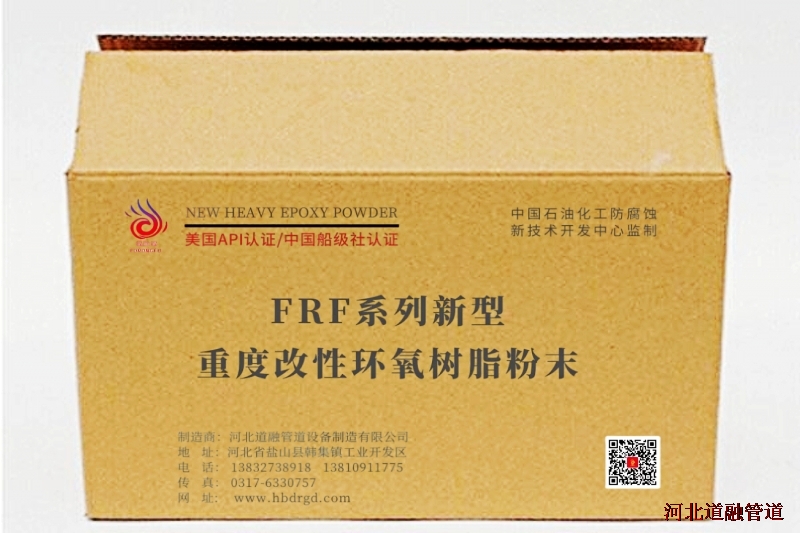 專利產品介紹—一種梯形聚乙烯基矽（guī）氧烷改性丙烯酸乳液粘合劑及其製備方法